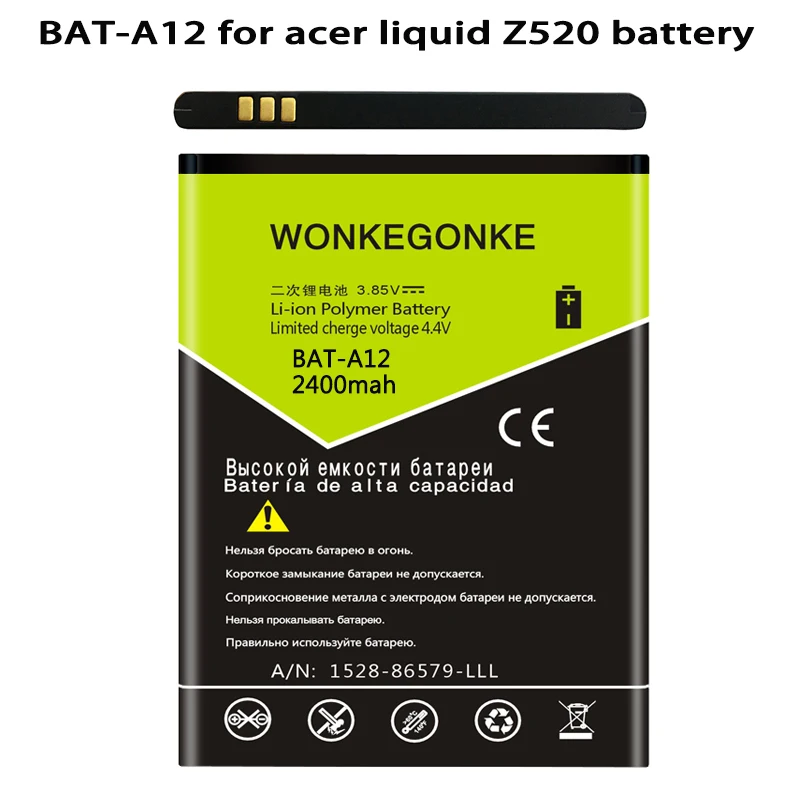 WONKEGONKE BAT-A12 для acer liquid Z520 battery Liquid Dual SIM (P/N BAT-A12(1ICP4/51/65) батареи | Мобильные телефоны и
