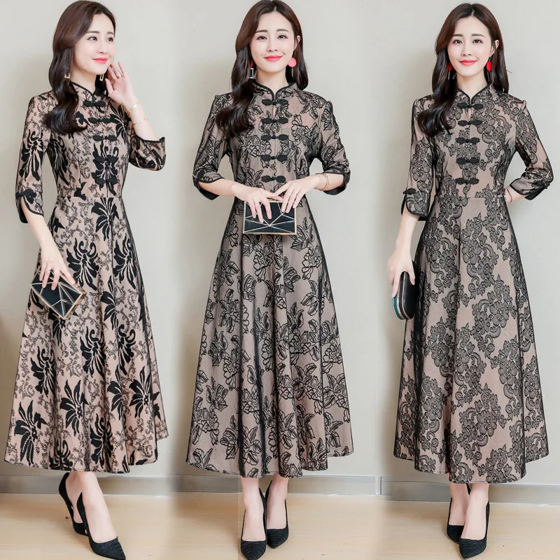 Современное китайское платье Чонсам Qipao Интернет магазин в Китае женское
