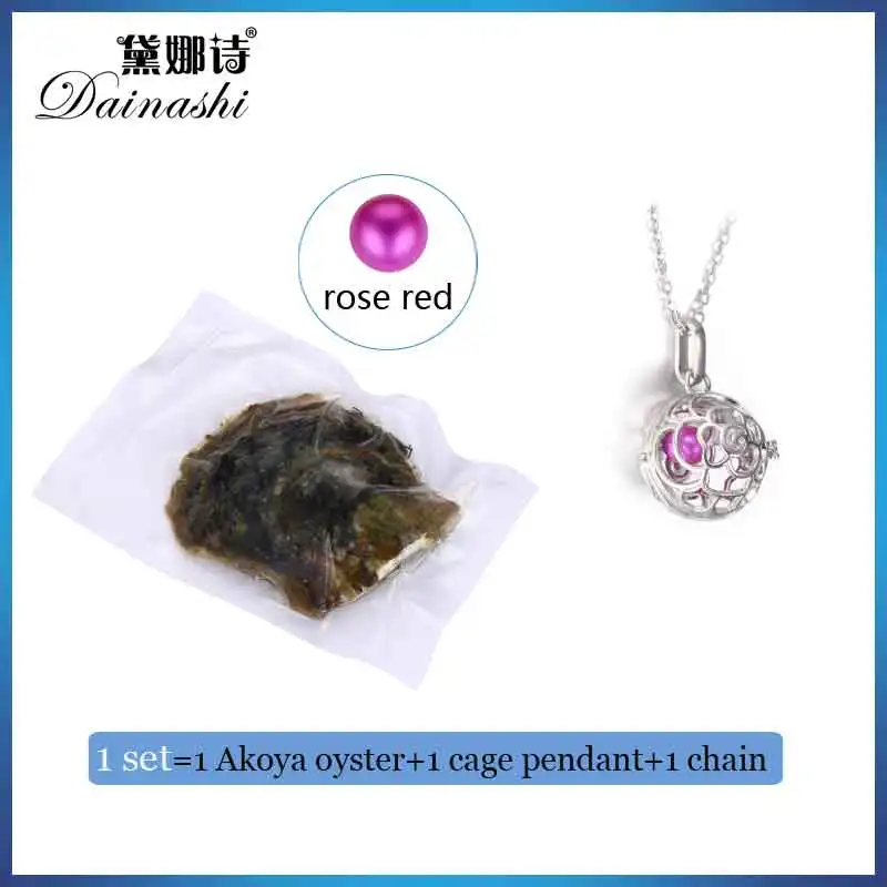 Оптовая цена набор любовных желаний (1 Akoya Pearl Oyster 1 подвеска в клетку Цепочка 21 65