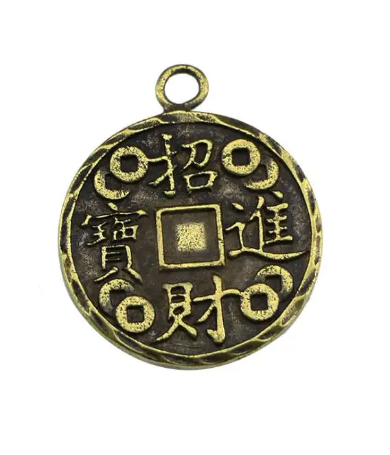 

Collectable Chinese Pure Brass Carved Copper Coin Exquisite Small Pendant Statues