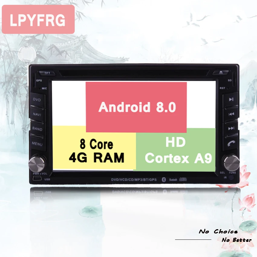 Восьмиядерный Android 8 0 ОЗУ 4 Гб Универсальный 2DIN GPS для Hyundai Avante XD Elantra 2000 2006 wifi BT