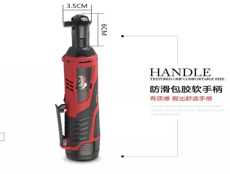 3/8 ''inrechargeable Электрический Cordless угол Мощность Гаечные ключи 2457 21 беспроводные