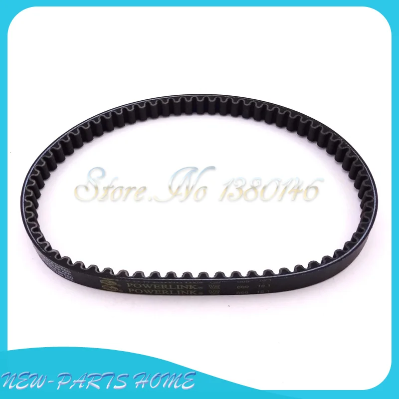 Приводной ремень Powerlink 669 18 1 30 CVT для GY6 49cc 50cc Roketa Sunl Vespa Jonway мопед скутер 139QMB