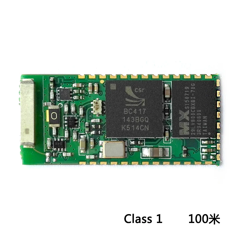 Для модуля Bluetooth 100 метра Class 1 CSR BC04 от одного до множества SPP HID модуль передачи