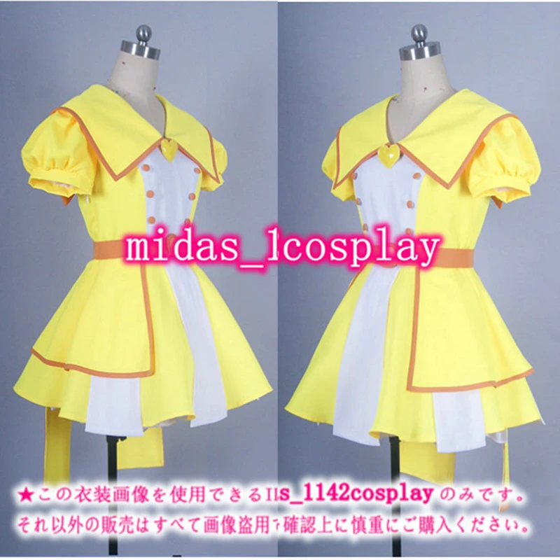 Магический костюм Ojamajo Doremi высокого качества для косплея Momoko Asuka на Хэллоуин.