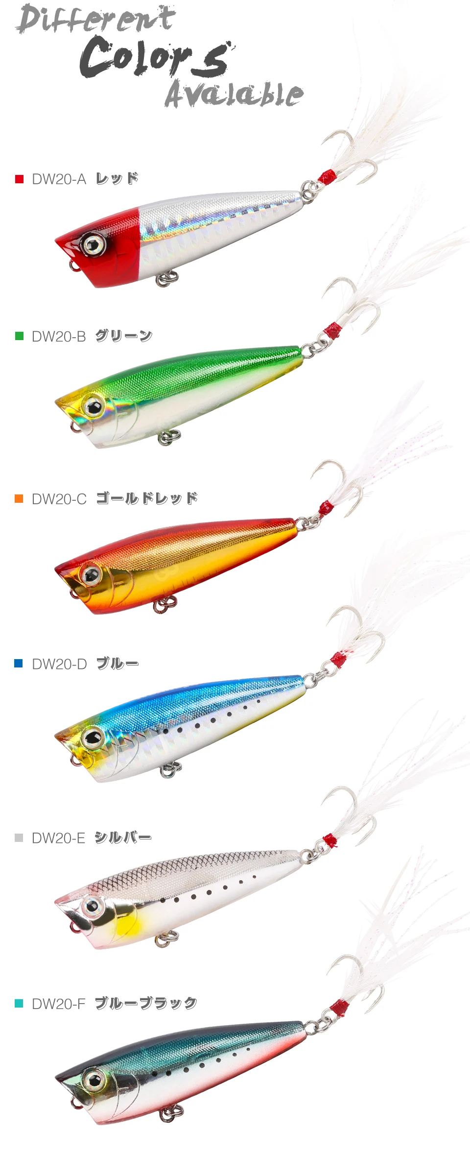 TSURINOYA для рыбалки приманки DW20 Topwater жесткий Поппер приманки и головной повязкой с пером тройными крючками 60 мм 7,0 г искусственный карандаш воблеры Crankbait