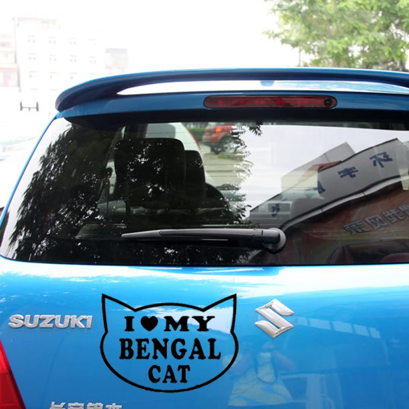 Я люблю свою бенгальскую кошку наклейка для автомобиля Грузовик Заднее лобовое