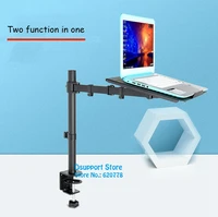 desktop full motion dual use 10 15 6 inch laptop mount holder 10 27 inch monitor holder arm bracket