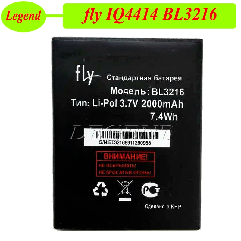 Аккумулятор BL3216 на 2000 мА · ч для FLY 3216 IQ4414 аккумулятор | Мобильные телефоны и