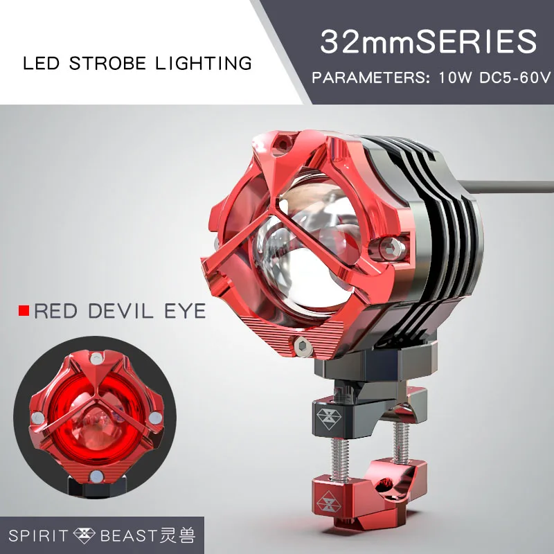 red 32MM Светодиодный прожектор для мотокросса аксессуары для модификации мотоцикла 10 Вт Объектив прожекторы автомобильные огни внешние мигающие вспомогательные огни - Цвет: red 32MM