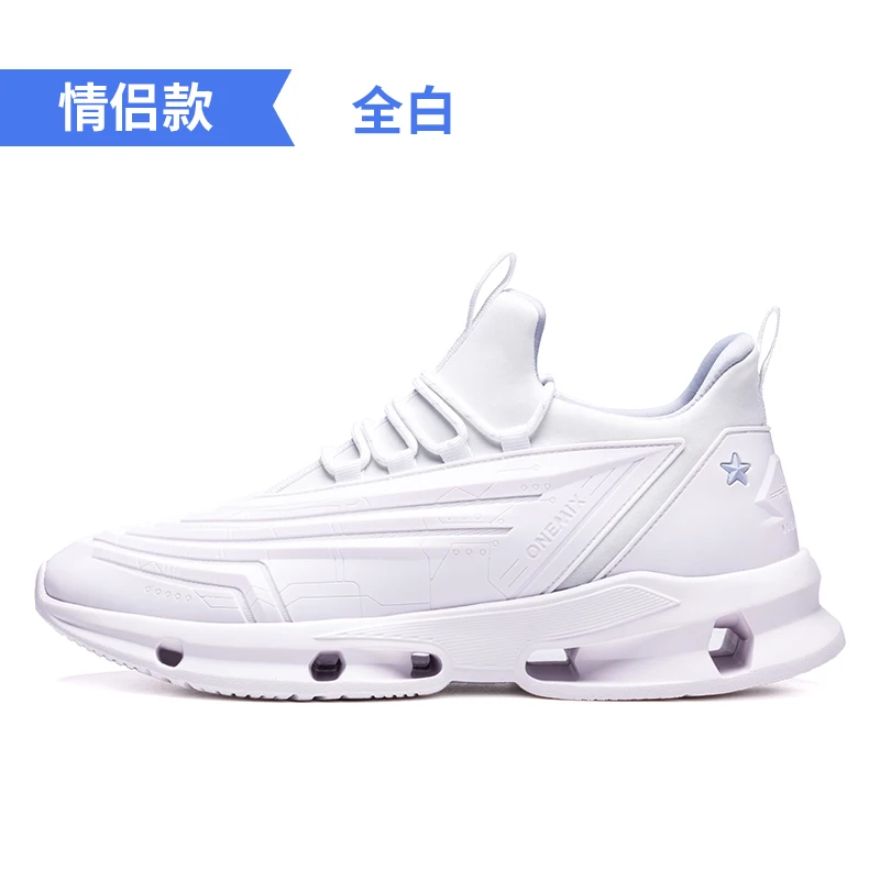 ONEMIX White Lightweight Sneakers Men Casual Shoes Physical Cushioning Technology zapatillas hombre | Обувь