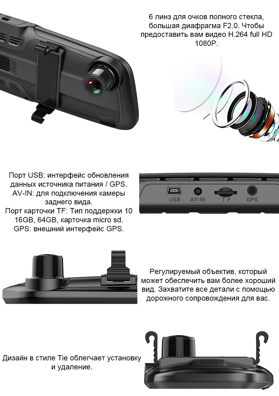 Kommander зеркало радар детектор Анти радар автомобильный детектор с gps 3 в 1 DVR Full HD 1080P рекордер камера заднего вида для России