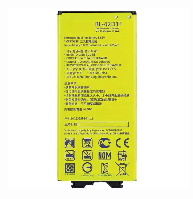 1x Новый 2800 мА/ч BL 42D1F Замена Батарея для LG G5 VS987 US992 H820 H840 H850 H830 H831 H868 F700S F700K H960 H860N