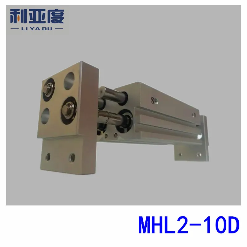 MHL2-10D газовый коготь широкого типа (параллельное открытие и закрытие) MHL серии SMC