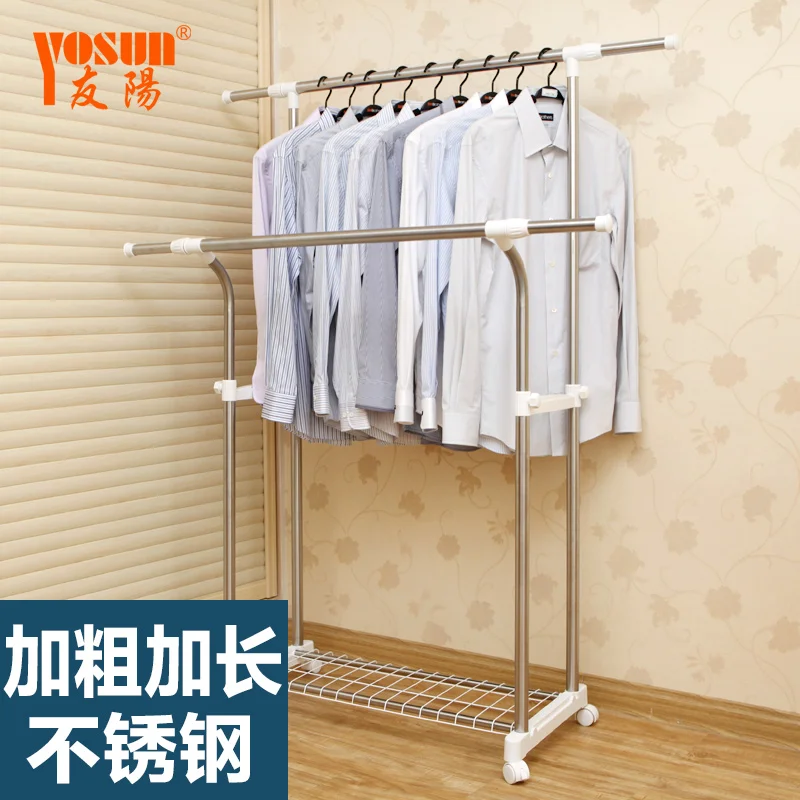 Вешалка для одежды напольная Складная домашняя двухполюсная из нержавеющей