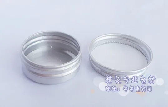 15g Aluminum Cosmetic Jar Container with Screw Thread, 100pcs High Quality Makeup Container Factory Wholesale