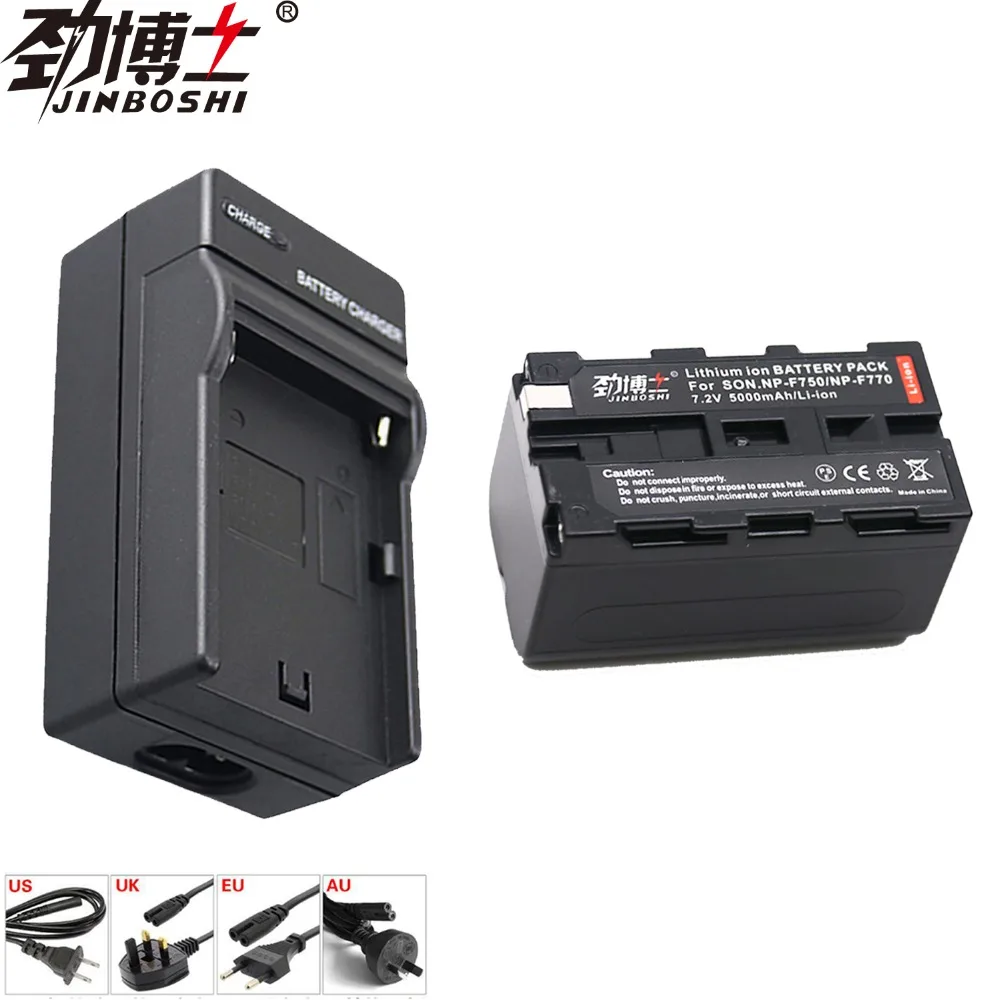 1 шт. NP F770 F750 np f750 NPF770 NPF750 батареи + LED одно зарядное устройство Автомобильный