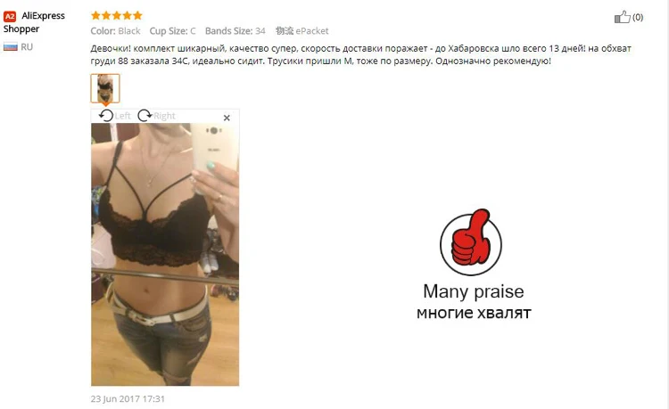 Бренд TERMEZY, сексуальный комплект с бюстгальтером, пуш-ап, нижнее белье для женщин, чашка 3/4, комплект нижнего белья, регулируемый бюстгальтер на бретельках, бюстгальтер без косточек