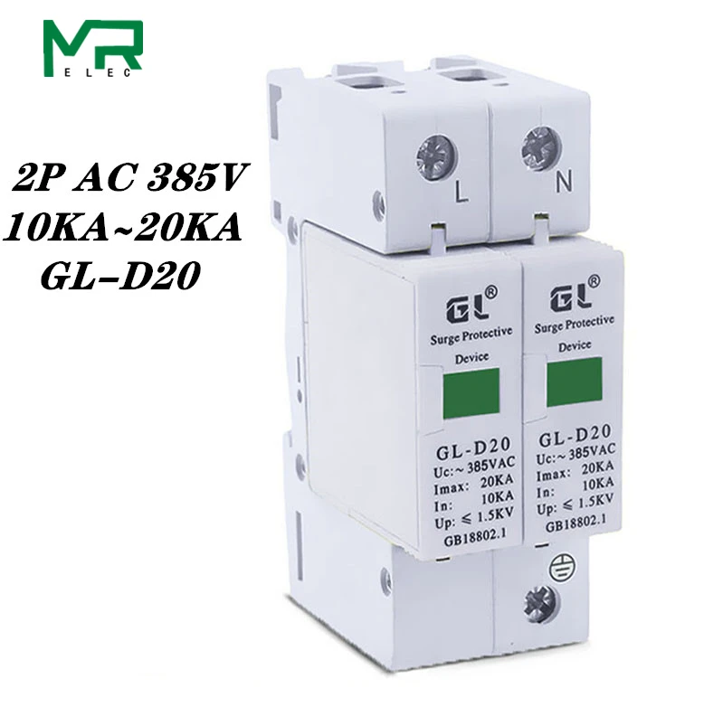 C20 2P 10KA ~ 20KA C 385V AC 1P + N Защита от перенапряжения защитное устройство низкого