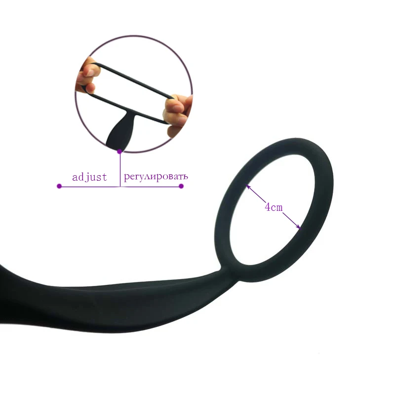 Анальная пробка вибрирующее кольцо Мужской мастурбатор Силиконовый анальный