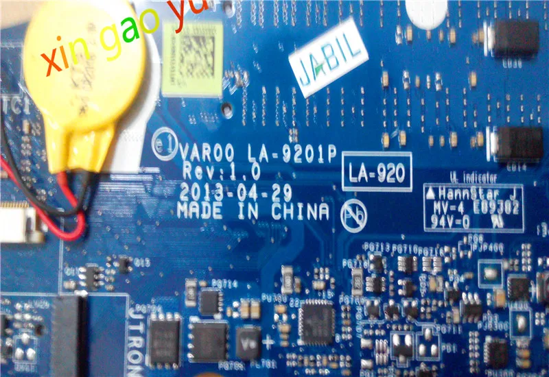 For DELL Alienware M14X R3 Laptop Motherboard CN-02KVD5 02KVD5 2KVD5 LA-9201P 100% Tested Ok |