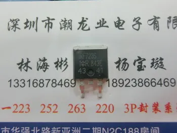 

10 шт. IRF720STRLPBF IRF720S F720S TO263