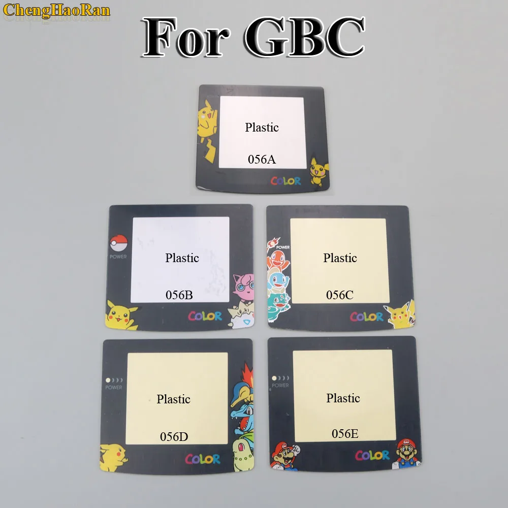 ChengHaoRan 8 моделей пластиковых стеклянных линз для экрана GBC стеклянная линза