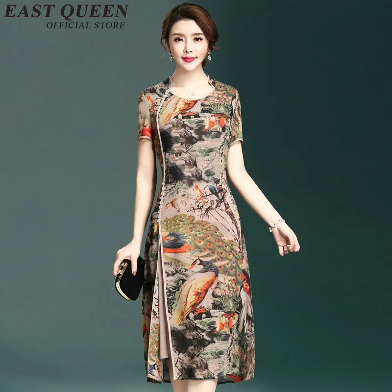 Женская летняя обувь длинное платье 2018 модные современные qiapo summerdress Круглый