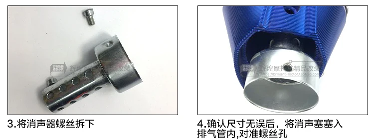 Yolinson мотоциклетные запчасти 48 мм 51 мм 60 мм akrapovic yoshimura выхлопная труба Dbkiller для r1 r3 ktm ect crf230 z800 выхлопная труба