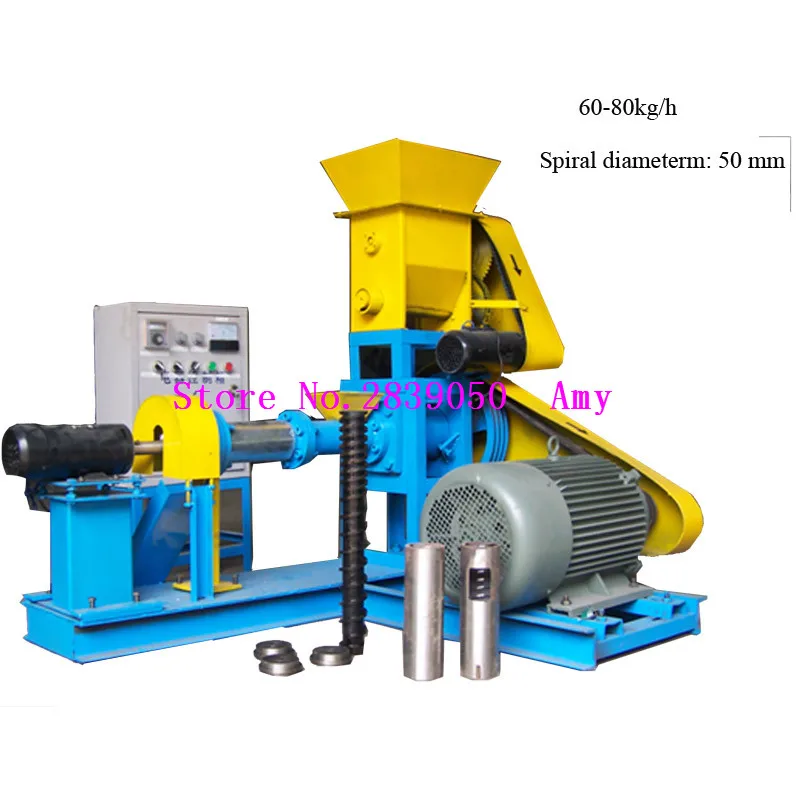 

60-80 kg/h Dry dog food making machine/animals feed pellet making machine/pet food extrude for sale