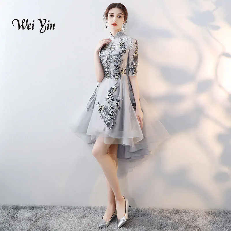 Weiyin винтажное платье с высоким воротником и короткими рукавами, с вышивкой, на молнии, официальное коктейльное платье, вечернее платье длиной до середины икры, WY824 - Цвет: Серый