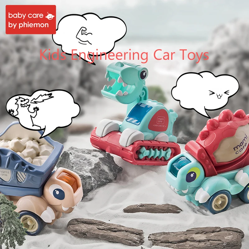Дети моделирования инженерные игрушки автомобиля DIY динозавр экскаватор миксер грузовик раннего образования имитация автомобиля с музыкой светильник