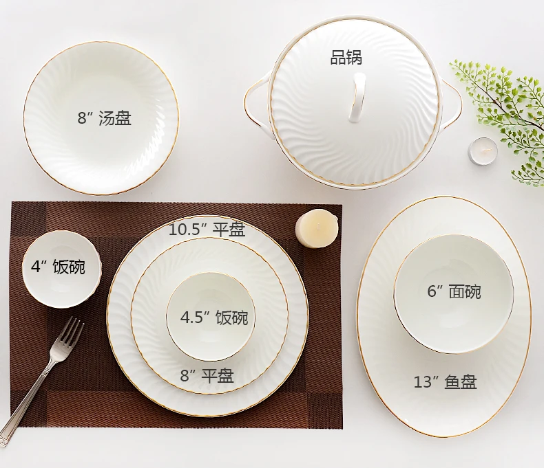 Набор столовых приборов vajilla de porcelana Tangshan костяной фарфор набор посуды набор столовой посуды для кухни набор посуды