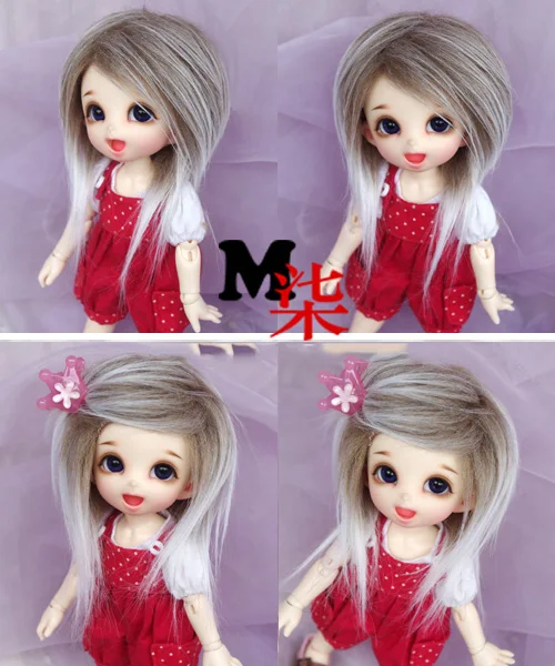1 шт. 6 цветов аксессуары для кукол SD BJD куклы парики 1/8 1/12 парики для кукол DIY - Цвет: Черный