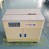 sm10h semi automatic strapping machineborther double motor baler fast packersemi automatic balers cardboard boxes