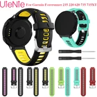 Мягкий силиконовый браслет для наручных часов Garmin Forerunner 735XT 735220230235620 smart watch браслет спортивный ремешок с инструмент для снятия ремешка