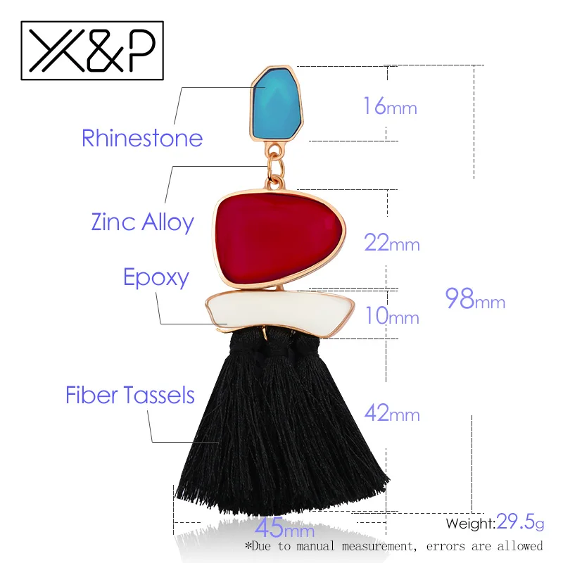 Женские богемные серьги подвески X & P Длинные винтажные хлопковые с кисточками в