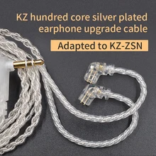 KZ ZSN сменный посеребренный Модернизированный кабель с 3,5 мм 2Pin разъемом KZ ZSN выделенный кабель используется только для KZ ZSN