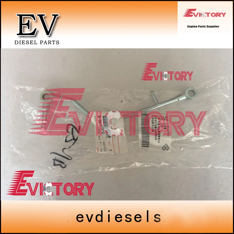 

Для Isuzu 4JJ1 4JJ1X GI-4JJ1XKSA-01 труба для утечки масла 8-98038775-0