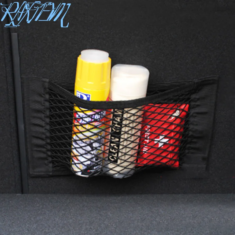 Car Trunk Nylon Rope Net/luggage net with backing For Peugeot RCZ 206 207 208 301 307 308 406 407 408 508 2008 3008 4008 5008