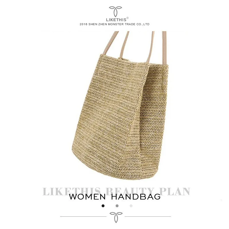 LIKETHIS новая женская сумка пляжная из ротанга тканая ручная работа шоппер вязаная