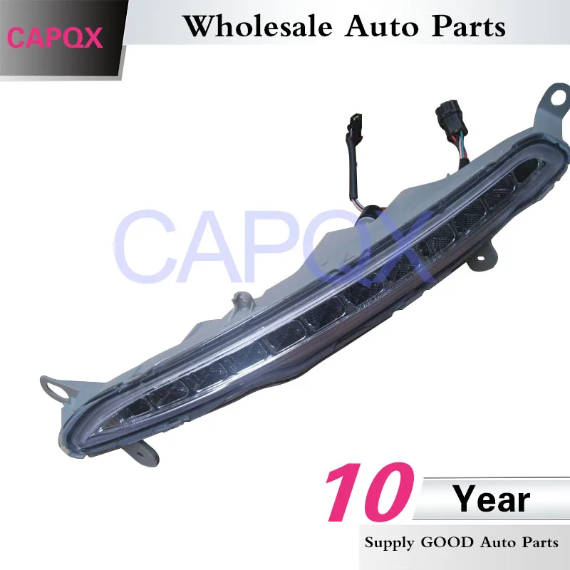 CAPQX 1 пара для KIA K5 Optima 2011 2012 2013 передний бампер противотуманный светильник дневной ходовой светильник противотуманная фара крышка рамка DRL лампа