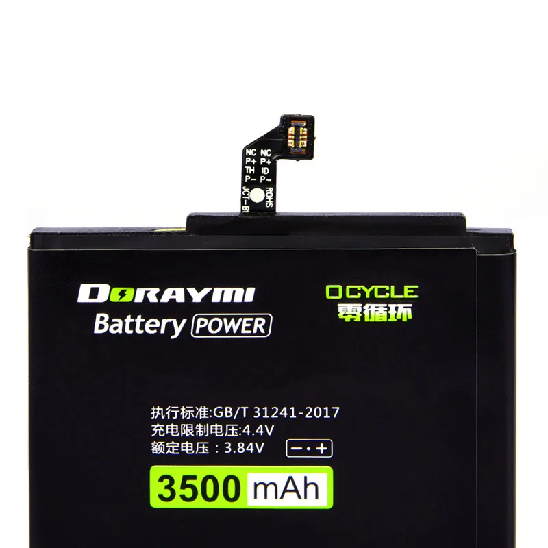 Литий ионный полимерный аккумулятор DORAYMI для Xiaomi Mi4C Mi 4C BM35 3500 мАч|Аккумуляторы