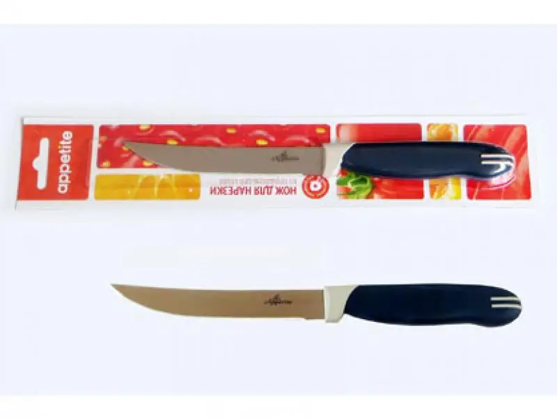 Нож кухонный APPETITE КОМФОРТ 21 см в блистере|Кухонные ножи| |