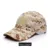 Desert Camo