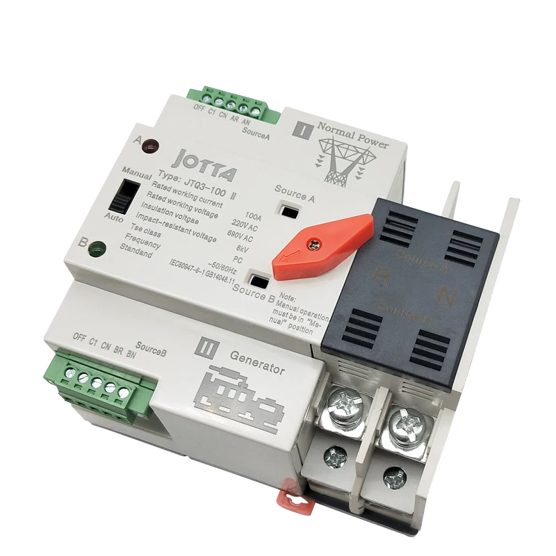 Jotta W2R-2P 110 В/220 В мини ATS автоматический переключатель 100A 2P электрические селекторные переключатели Двойной Выключатель питания на din-рейке