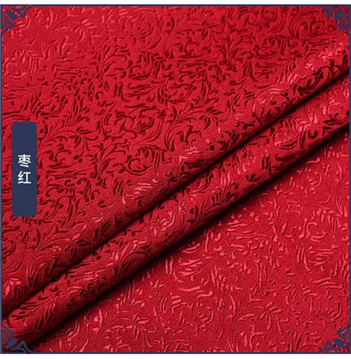 purplish red CF443 100*75 см 16 цветов листья жаккардовая парча ткань китайский фестиваль свадебное платье Ципао Cheongsam Чехол для подушки DIY материал - Цвет: purplish red