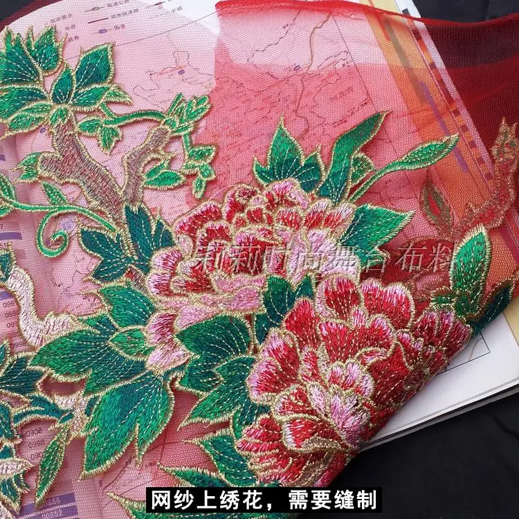 Тканевый патч с изображением пионов и птиц большой пуховик цветами декоративные