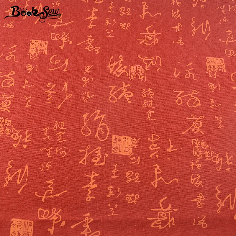 Красная домашняя текстильная ткань в китайском стиле из хлопка и льна для шитья