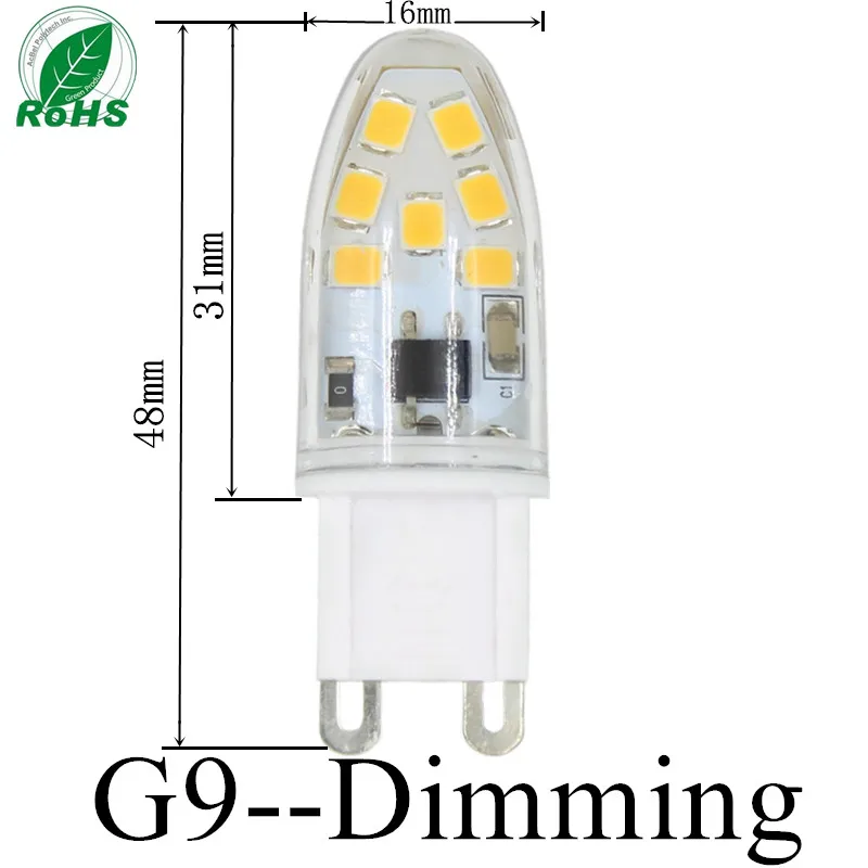 Светодиодная лампа G9 220 в пост. Тока 3 Вт 2835LED силиконовая сменная 20 Вт|light bulb|led corng9